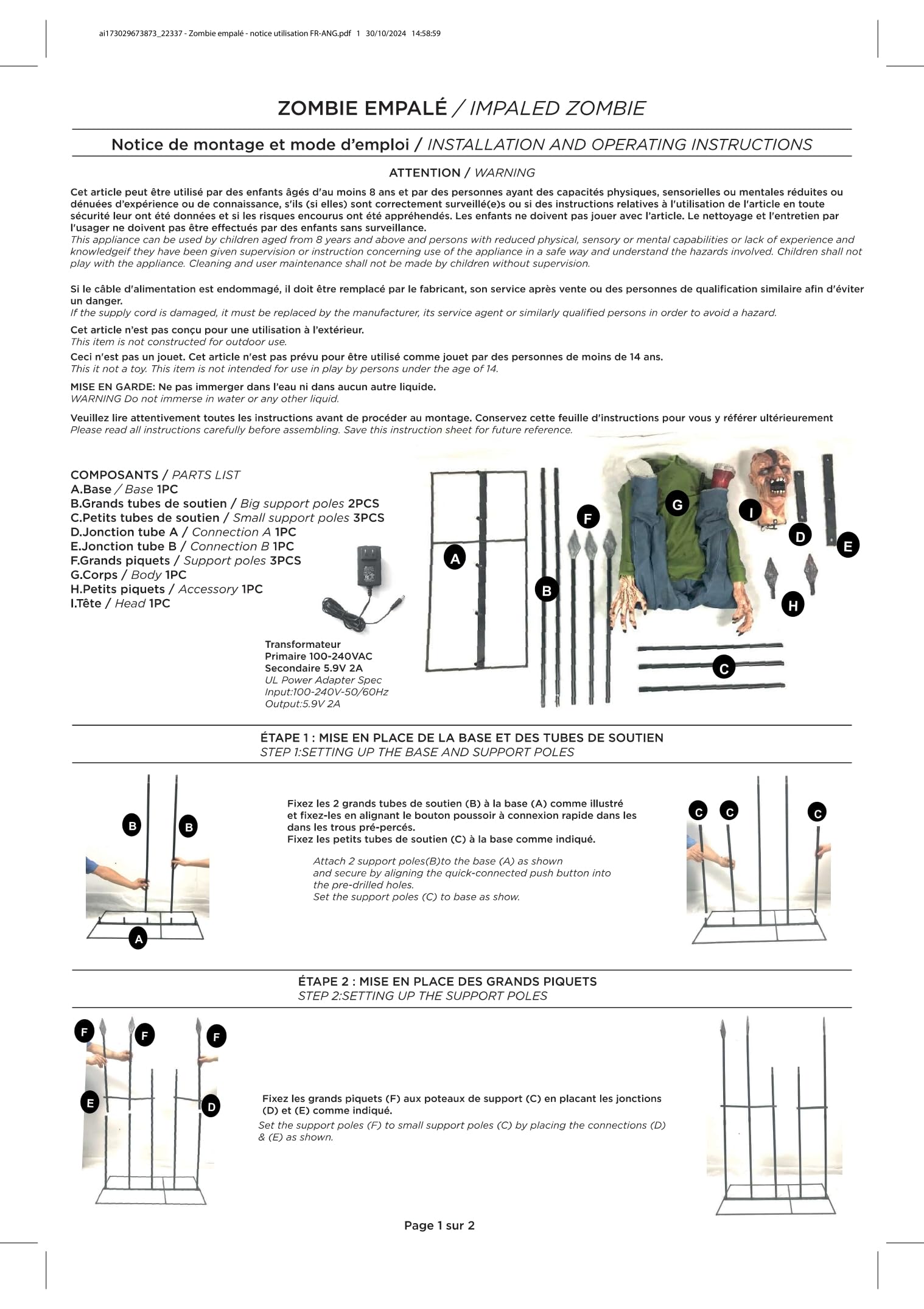 p-tit-clown-22337-animierter-aufgespie-ter-zombie-140-cm-mit-sound-und-licht image 3
