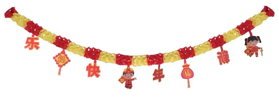 p-tit-clown-chinesische-neujahrsgirlande-deko-2-meter image 1
