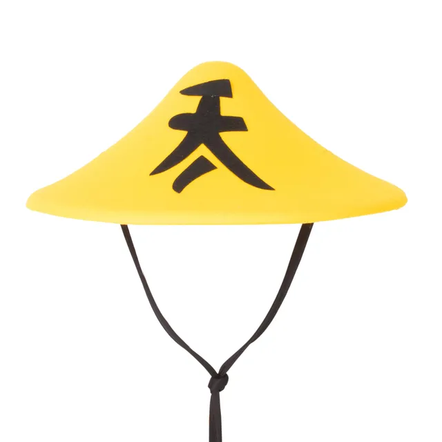 ptit-clown-91-chinesischer-filzhut-f-r-erwachsene-gelb image 1