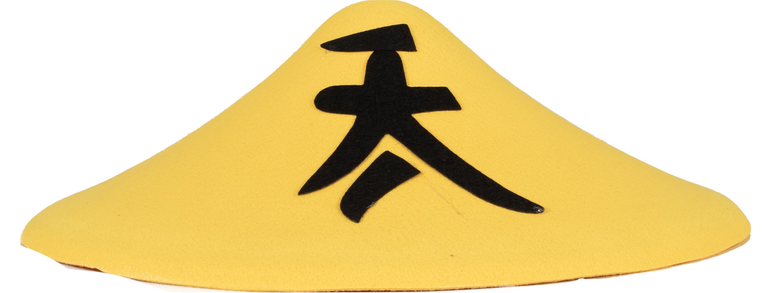 ptit-clown-91-chinesischer-filzhut-f-r-erwachsene-gelb image 7